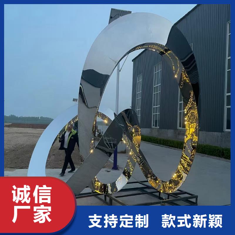 立式景观小品雕塑施工团队