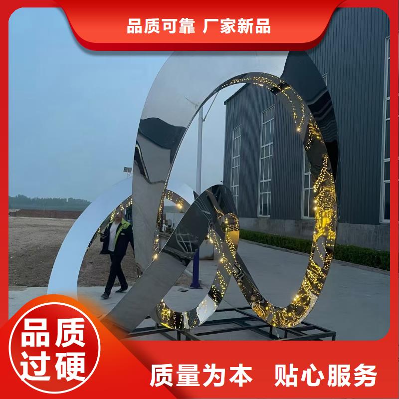 园林景观小品雕塑欢迎咨询