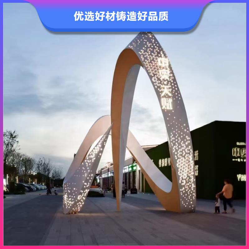 抽象景观小品雕塑种类齐全