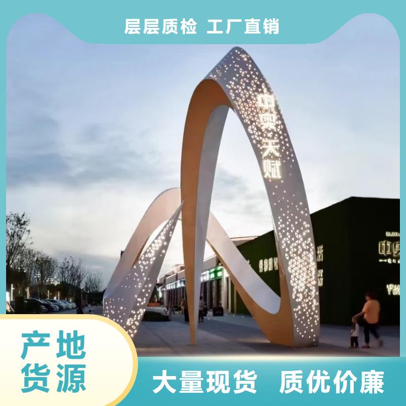 澄迈县室内景观小品雕塑服务为先