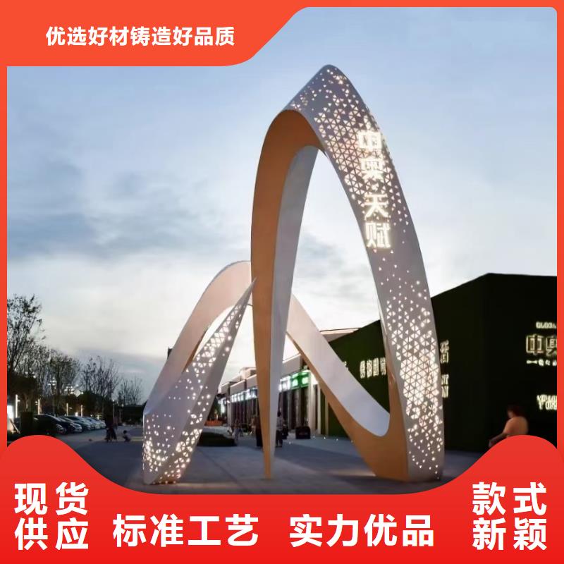 室内景观小品雕塑发货及时