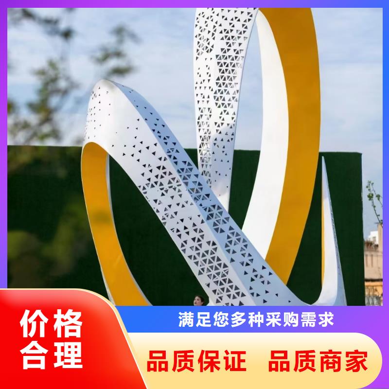宣传栏景观小品雕塑全国发货