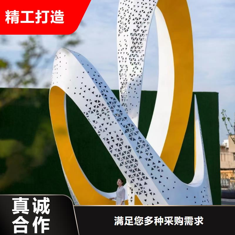 园林景观小品雕塑性价比高