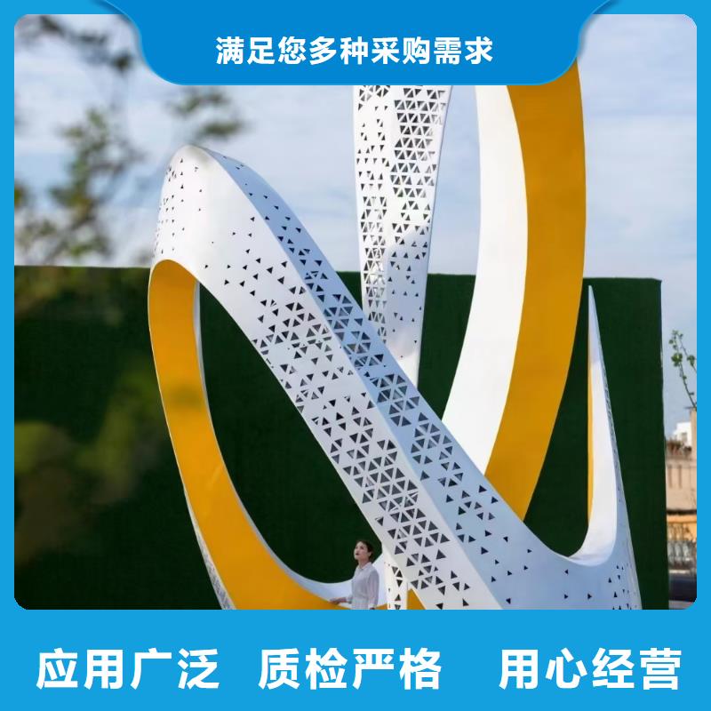 异型景观小品雕塑厂家