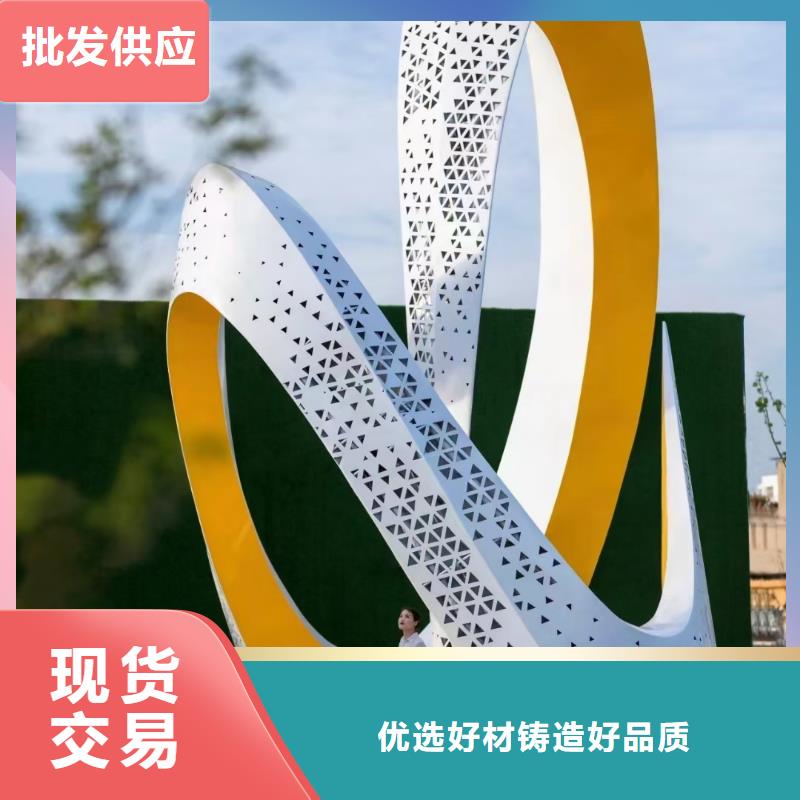 雕塑社会主义核心价值观标牌销售