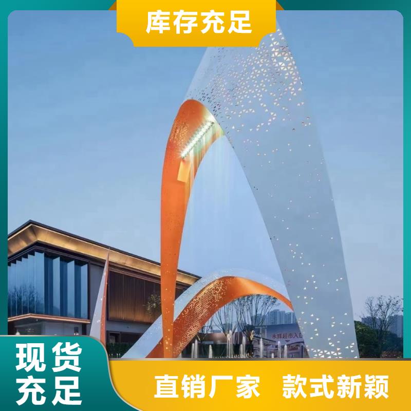 园林景观小品雕塑欢迎来电