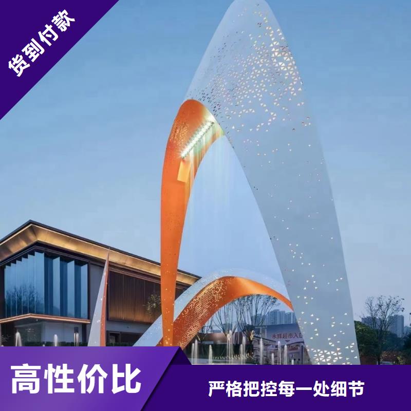 价值观生产厂家生产厂家