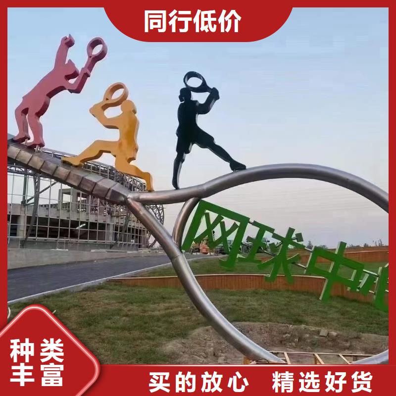 人物景观小品雕塑施工团队