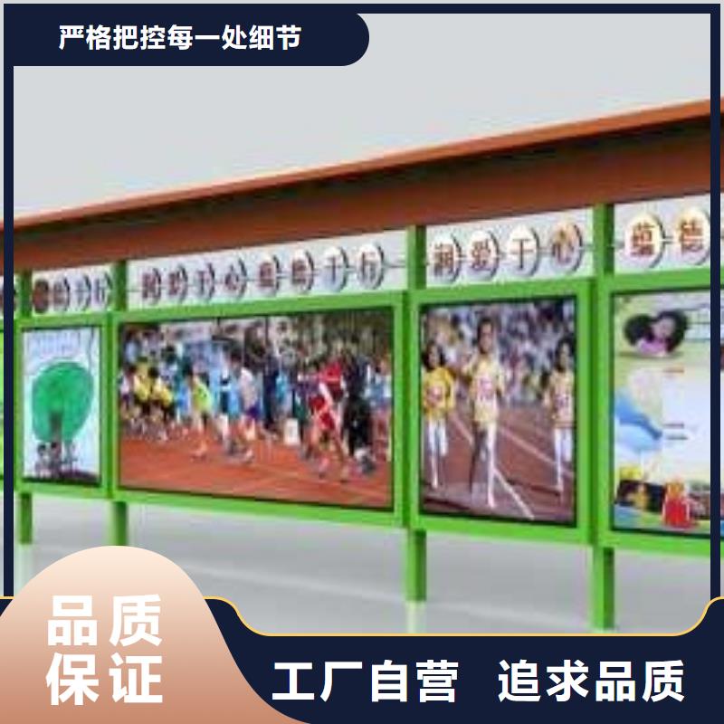 消防宣传栏畅销全国