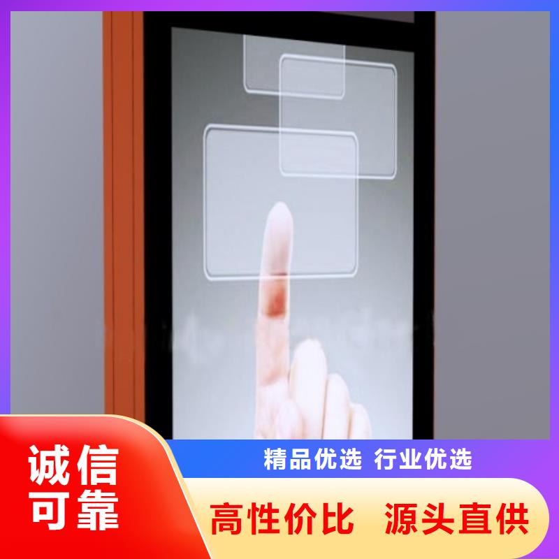 户外防水广告灯箱广告牌实力厂家