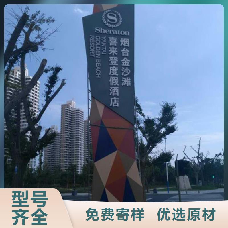 景点精神堡垒畅销全国