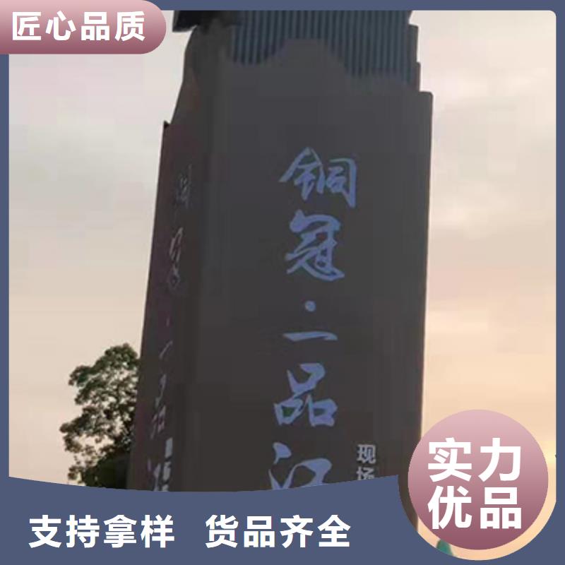 户外精神堡垒推荐厂家