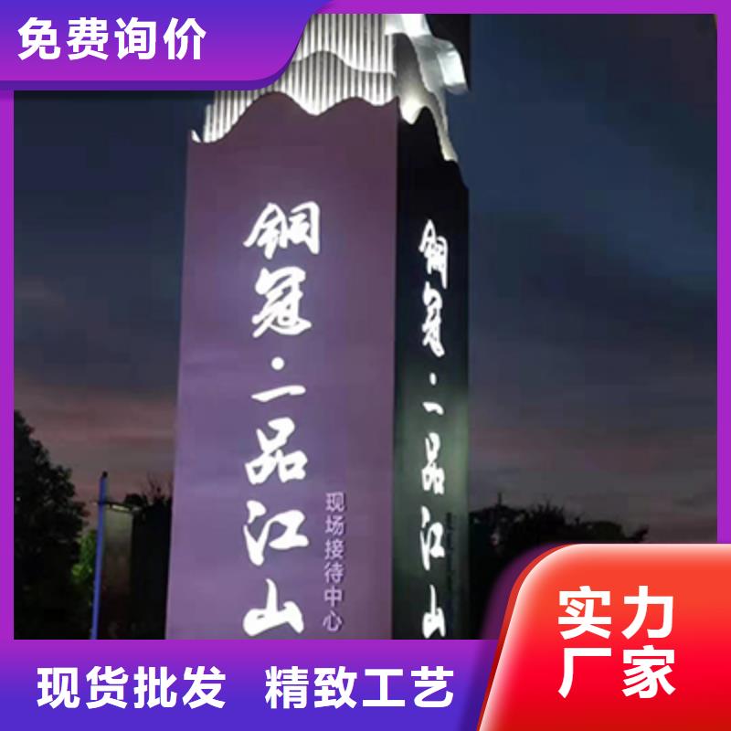 商业精神堡垒承诺守信