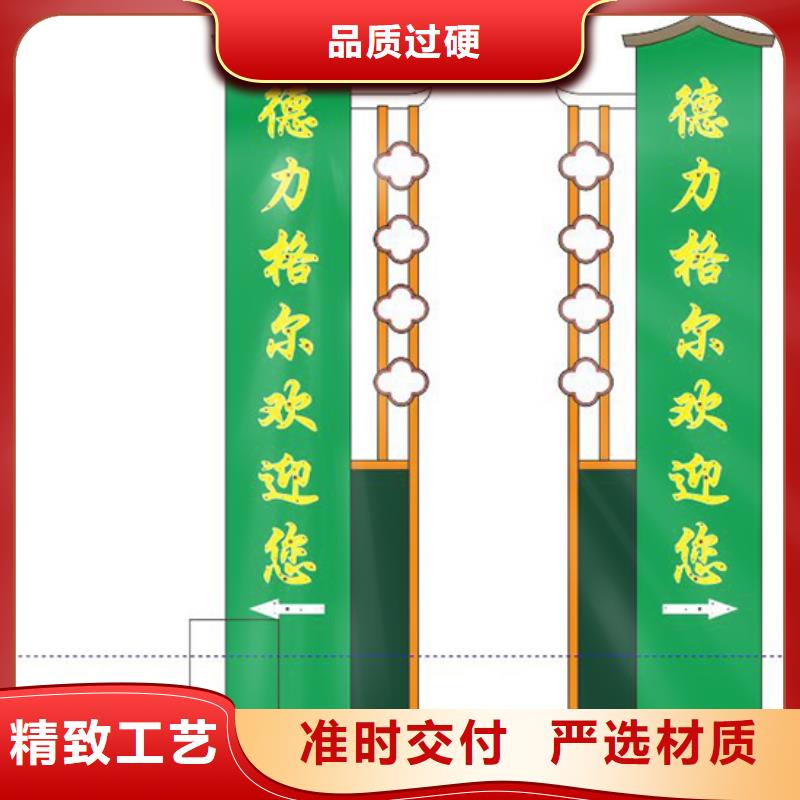 公园精神堡垒品牌厂家