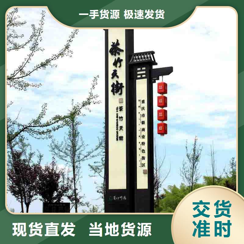保亭县公园雕塑精神堡垒推荐货源
