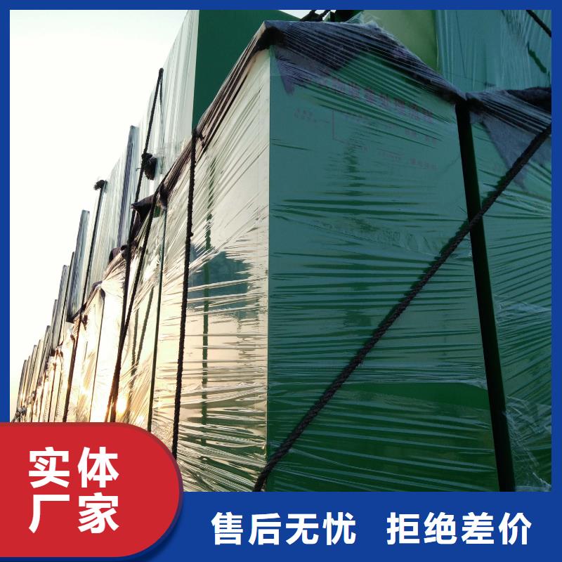 镀锌旧衣回收箱放心购买