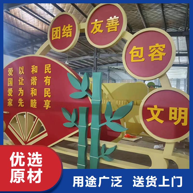 景观小品仿古候车亭现货快速采购-市场覆盖|禅城|顺德|阳江|湛江|韶关|云浮|梅州-三玖采购网