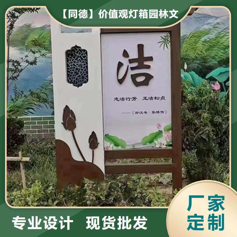 景观小品生产厂家报价