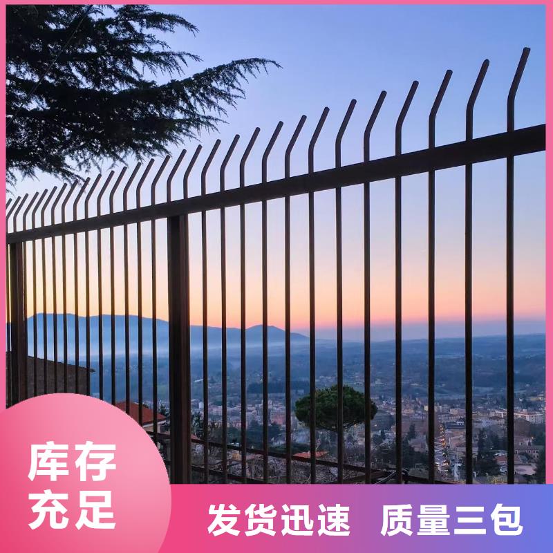 政道路护栏解决方案