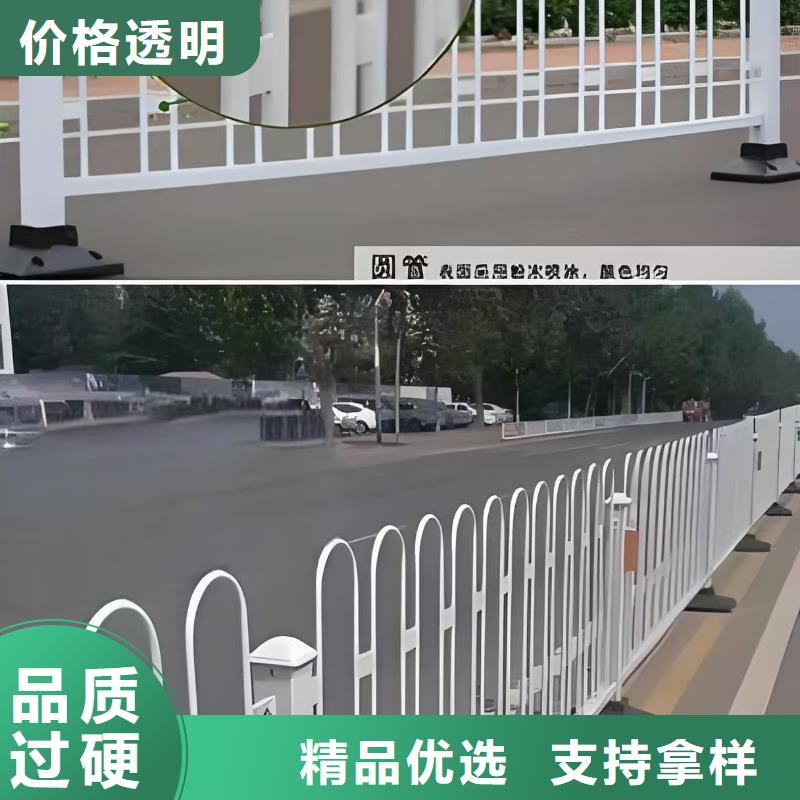 政道路护栏解决方案