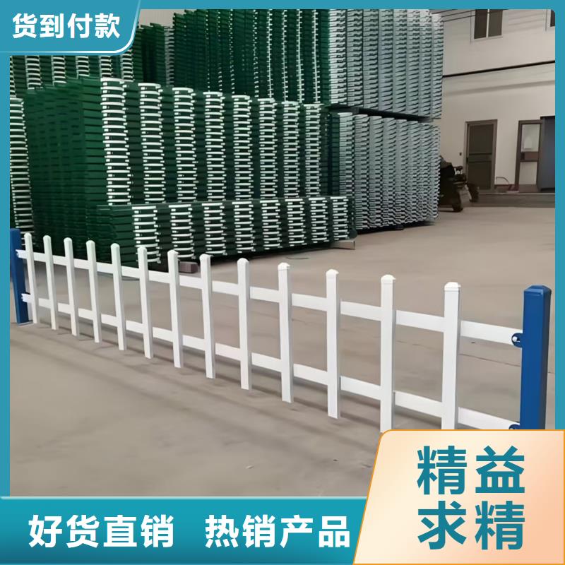 交通人形道护栏支持定制