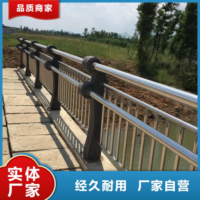 琼海市市政道路护栏支持定制