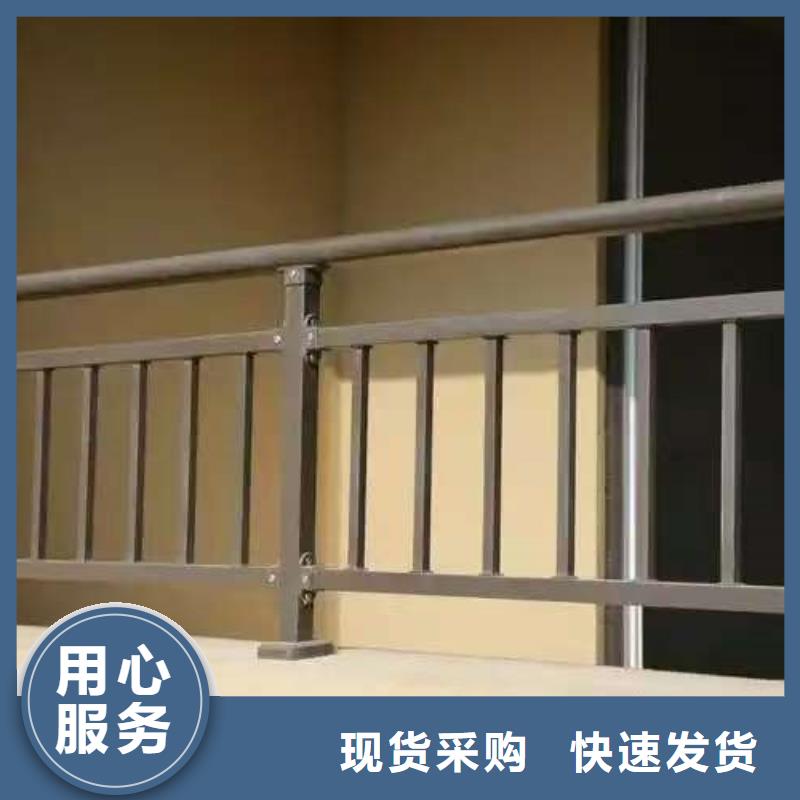 政道路护栏解决方案