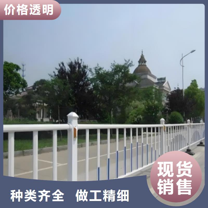琼海市市政道路护栏支持定制