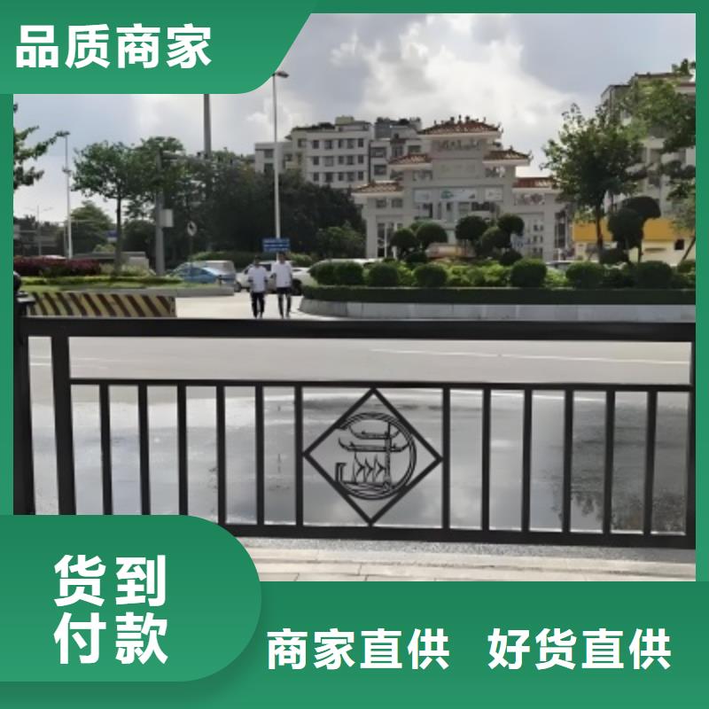 政道路护栏解决方案