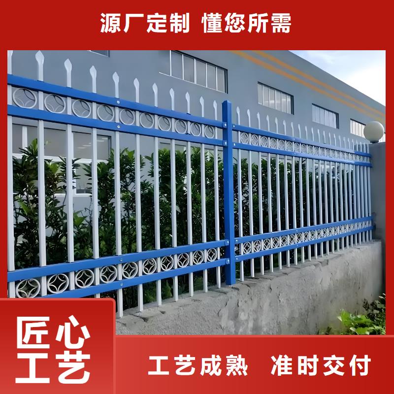 政道路护栏解决方案