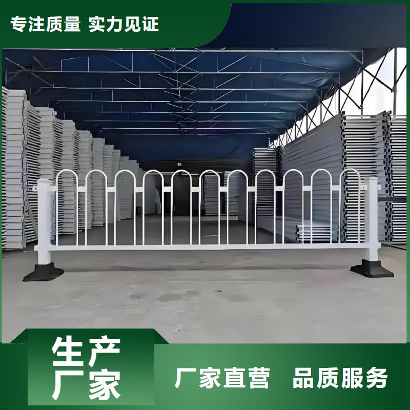 政道路护栏解决方案