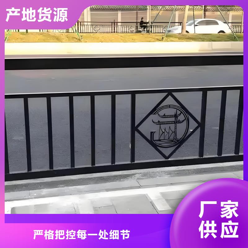 琼海市市政道路护栏支持定制