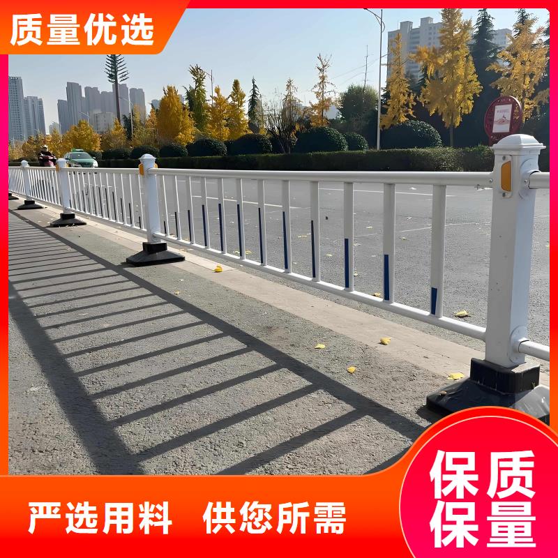 政道路护栏解决方案