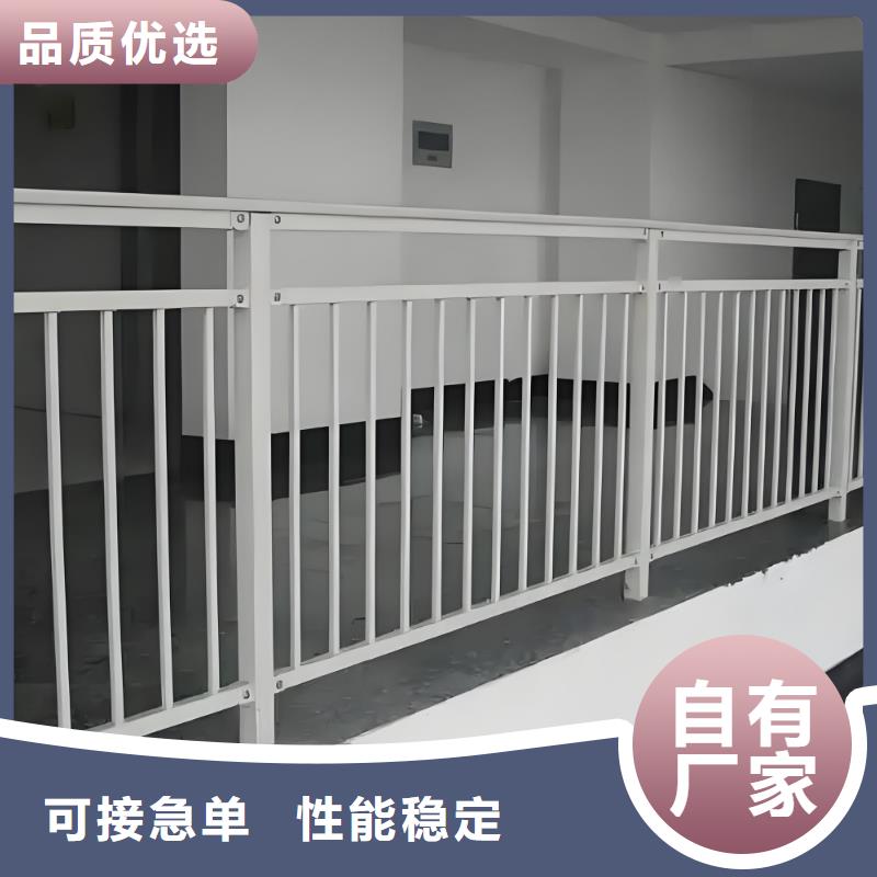 政道路护栏解决方案