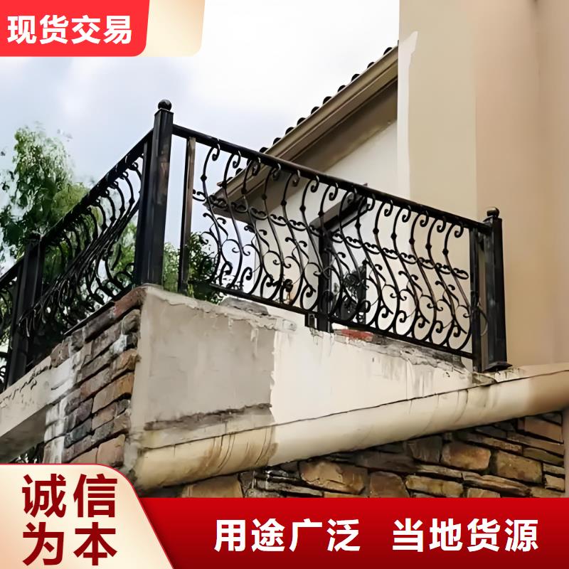 交通人形道护栏支持定制