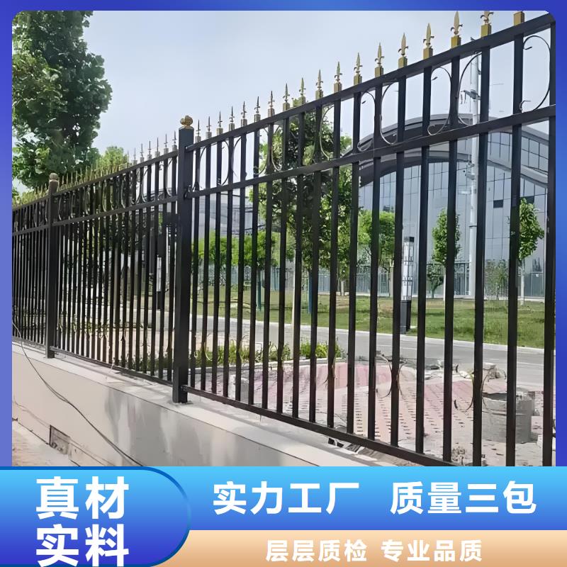 政道路护栏解决方案