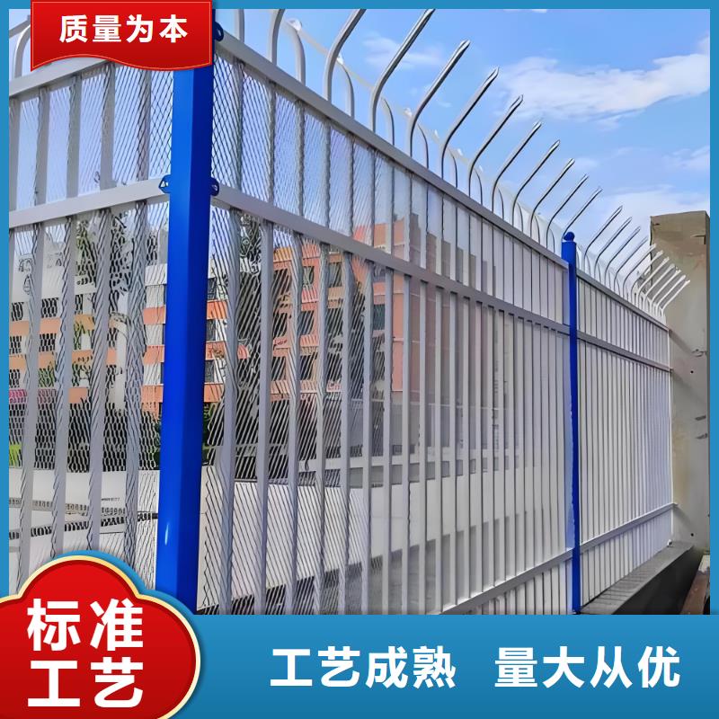 政道路护栏解决方案