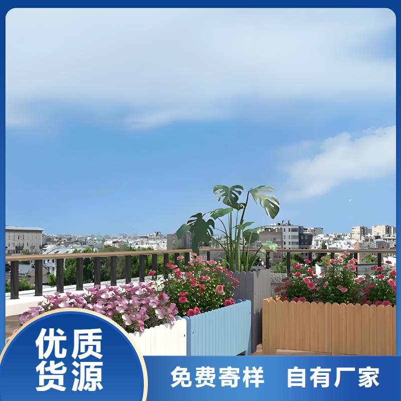 花箱坐凳质量保证