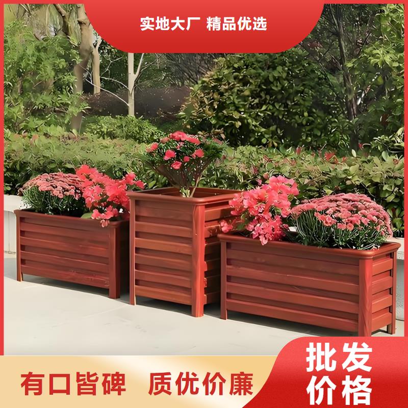 花箱_乡村振兴牌品质服务