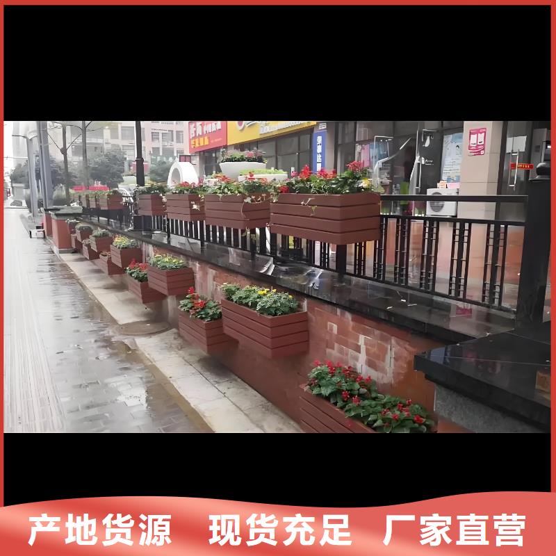 花箱座椅欢迎来电