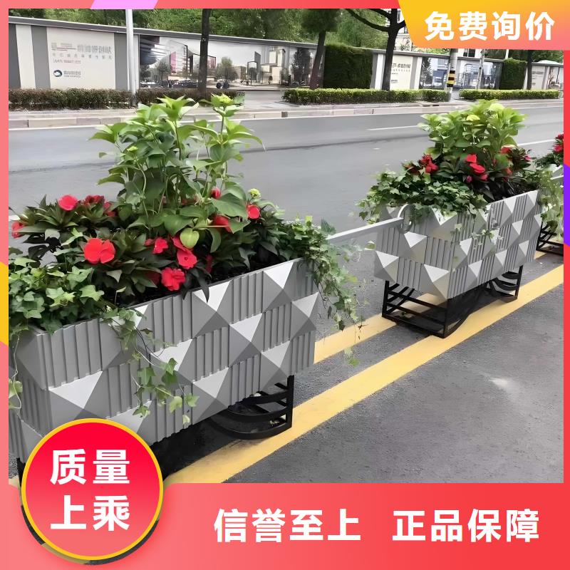 铝合金花箱全国发货