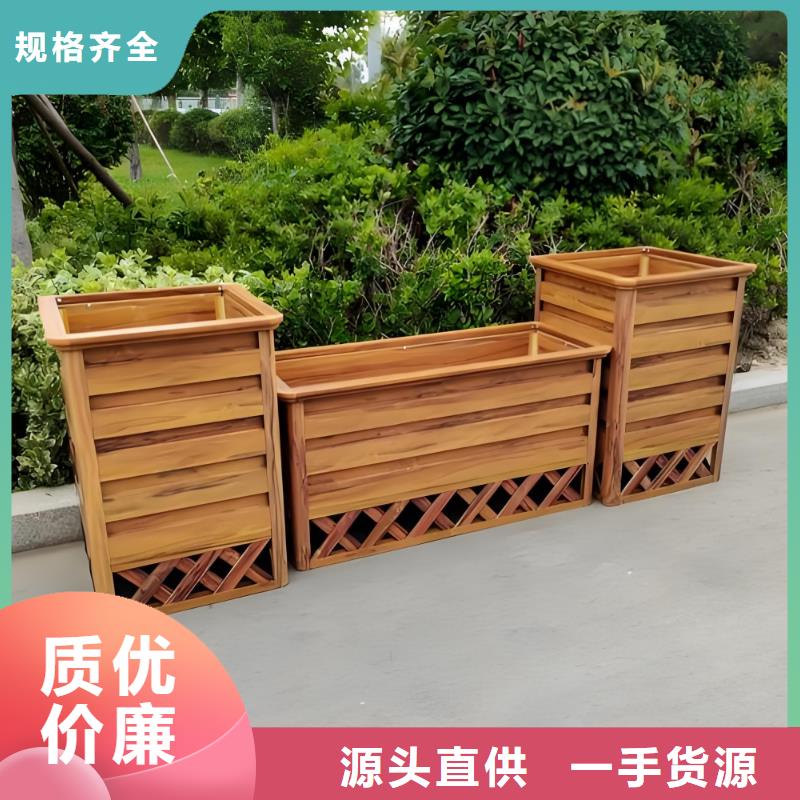 花箱座椅欢迎来电