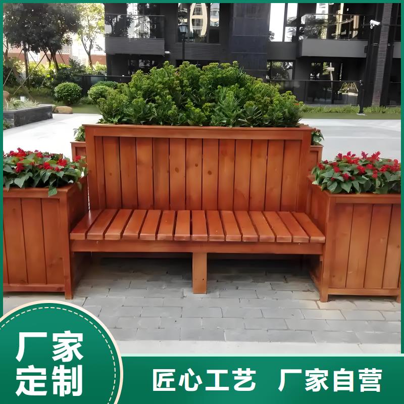 花箱_乡村振兴牌品质服务