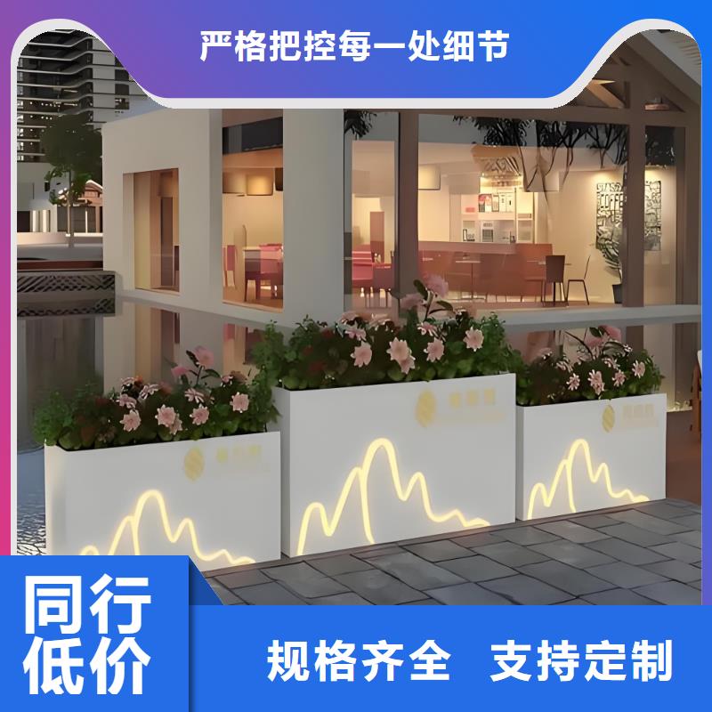 儋州市花箱坐凳欢迎来电