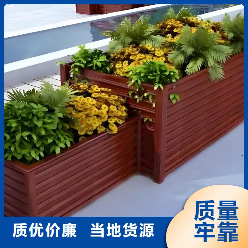户外花箱定制