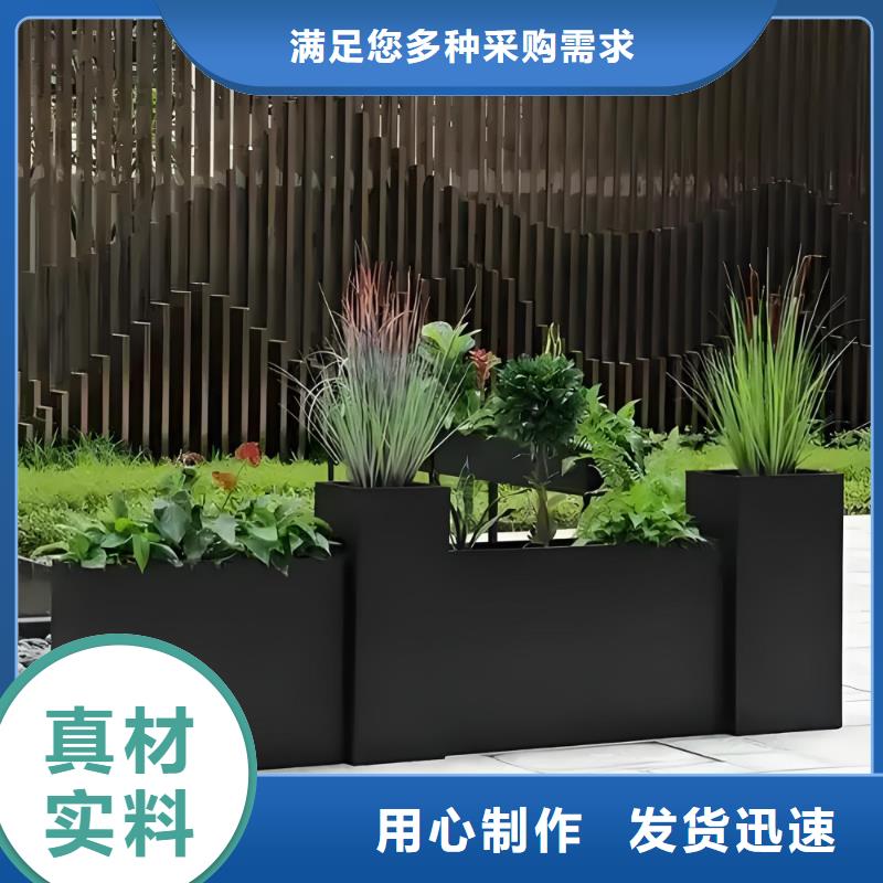 花箱坐凳质量保证