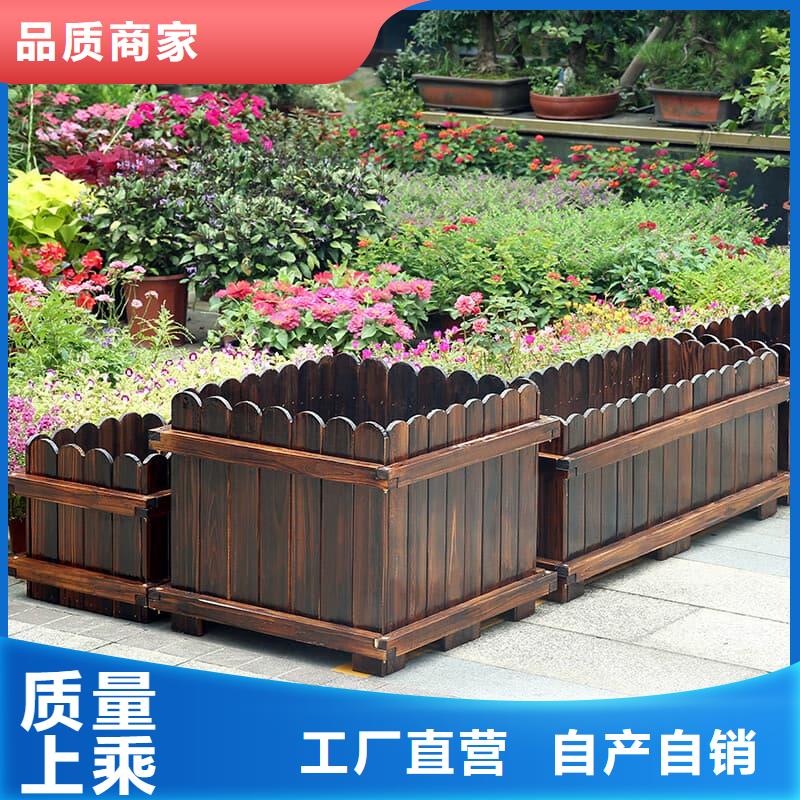 花箱坐凳质量保证