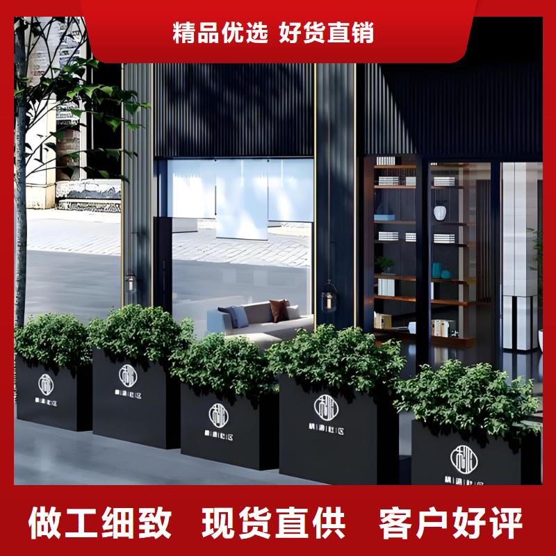 花箱坐凳质量保证