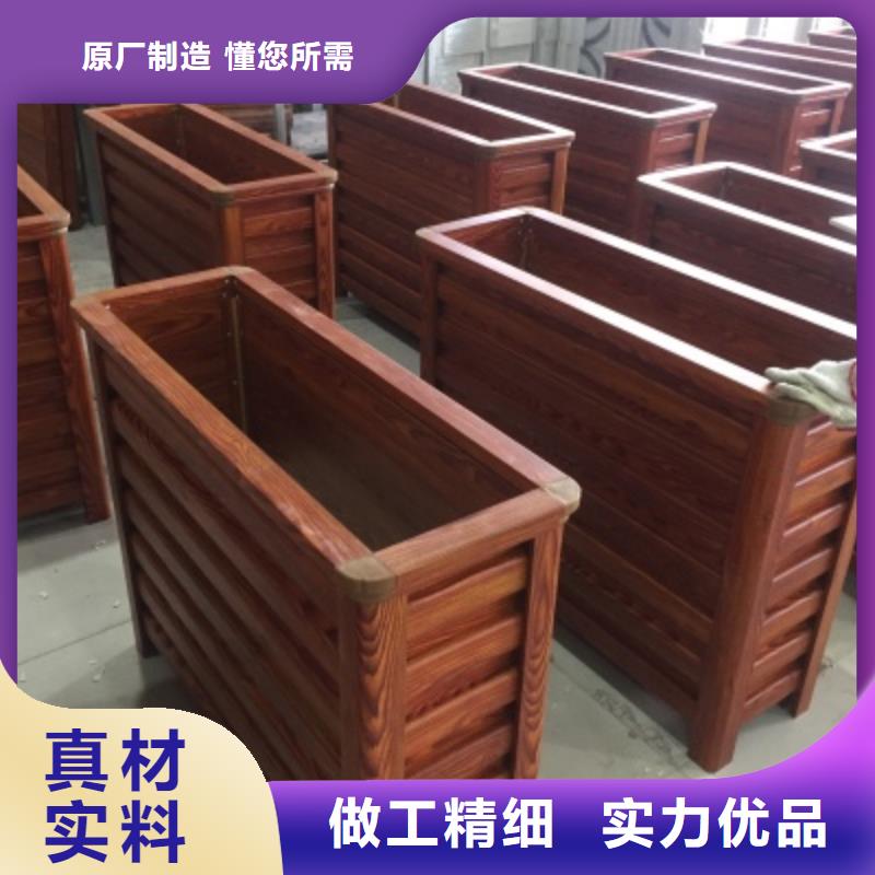 花箱坐凳承诺守信