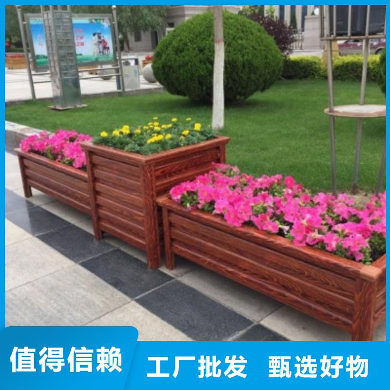 花箱座椅欢迎来电